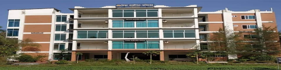 ব্যানার ৫