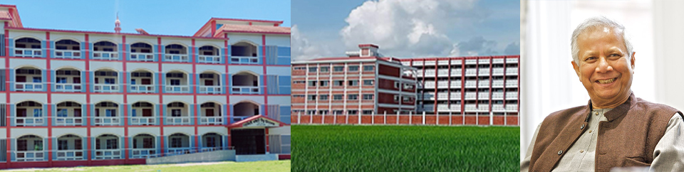 মাননীয় প্রধান উপদেষ্টা ড. ইউনুস