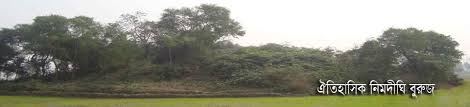 ব্যাণার