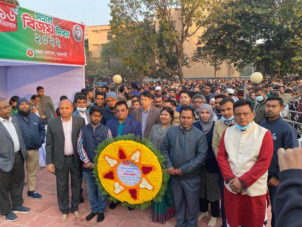 তত্ত্বাবধায়ক প্রকৌশলীর কার্যালয়, শিক্ষা প্রকৌশল অধিদপ্তর, রাজশাহী সার্কেল, রাজশাহী।