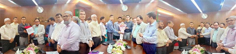 পরিচালক (প্রশাসন ও অর্থ) এর বদলিজনিত বিদায় অনুষ্ঠান।