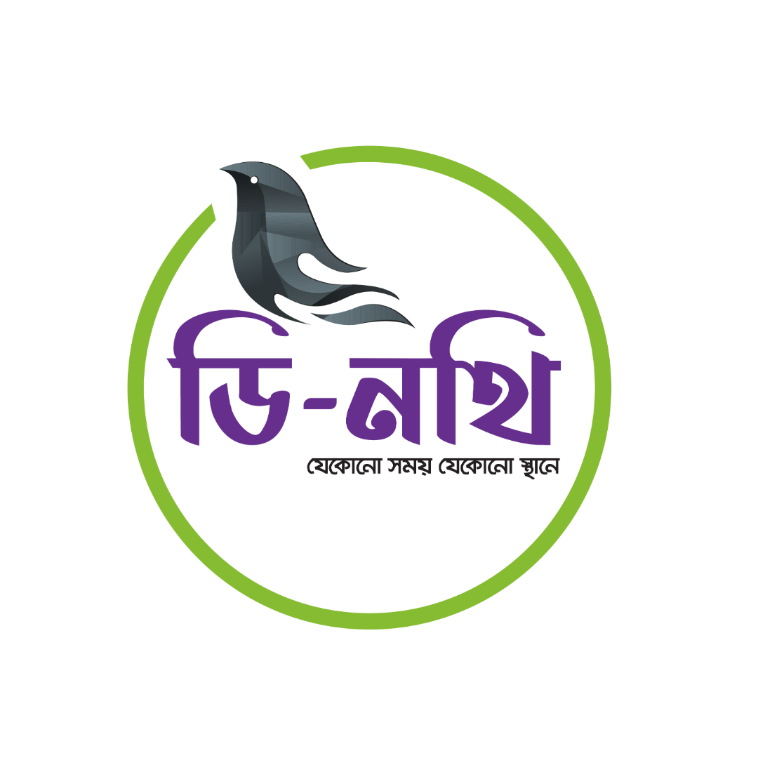 অন্যান্য