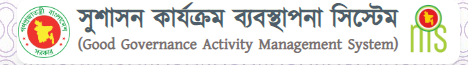 অন্যান্য