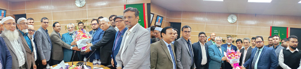 প্রধান প্রকৌশলী জনাব মোহাম্মদ জালাল উদ্দিন চৌধুরী মহোদয়-এঁর অবসরজনিত বিদায় সংবর্ধনা এবং নবনিযুক্ত প্রধান প্রকৌশলী জনাব মোঃ আলতাফ হোসেন মহোদয়ের বরণ অনুষ্ঠান