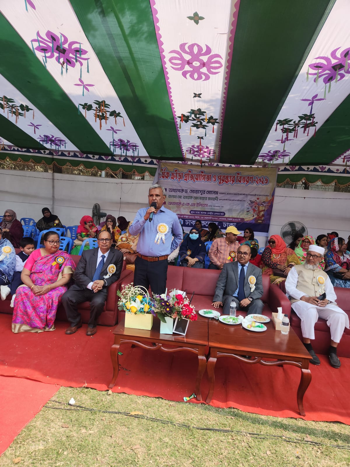 ঢাকা কলেজের বার্ষিক ক্রীড়া প্রতিযোগিতা ও পুরস্কার বিতরণ অনুষ্ঠানে বিশেষ অথিতি শ্রদ্ধেয় প্রধান প্রকৌশলী জনাব মো. তারেক আনোয়ার জাহেদী মহোদয়।