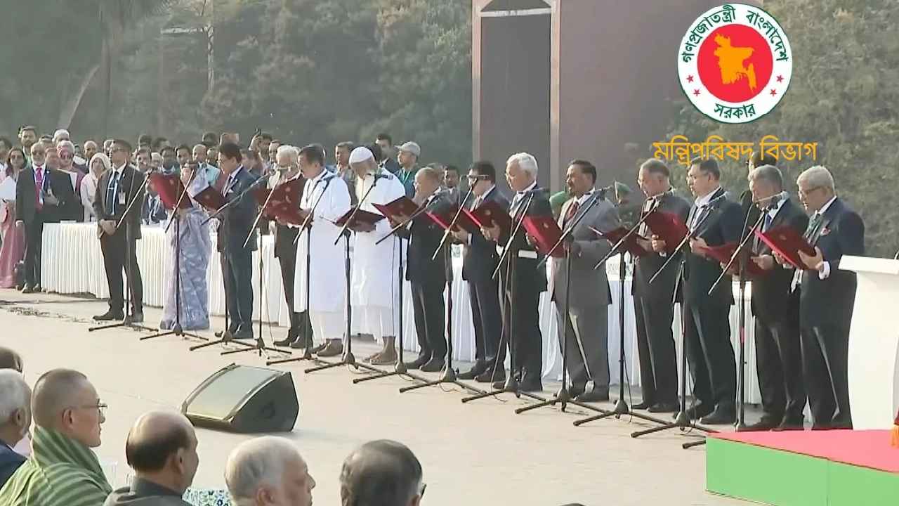 গণপ্রজাতন্ত্রী বাংলাদেশ সরকারের মন্ত্রিপরিষদ বিভাগ