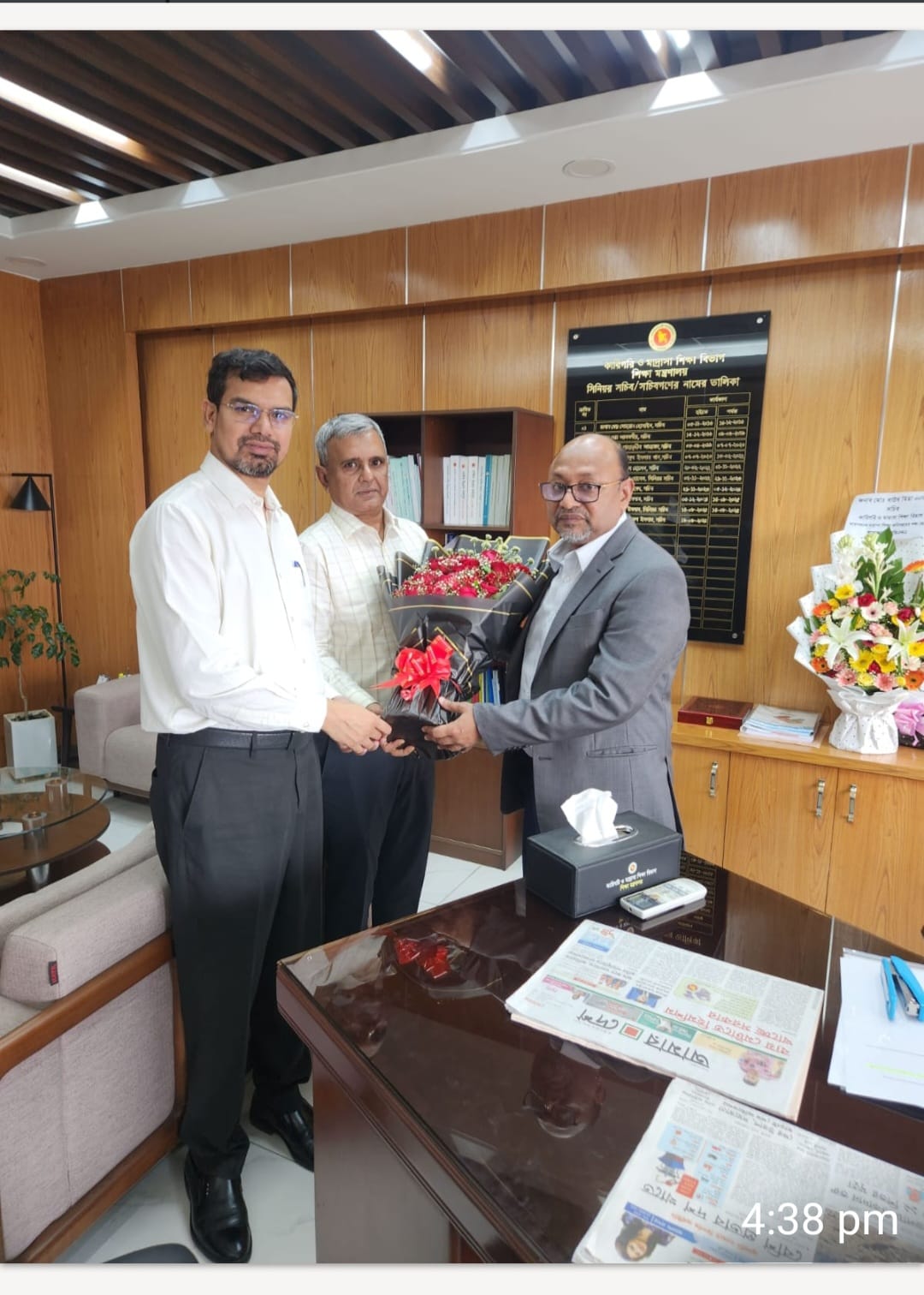 কারিগরি ও মাদ্রাসা বিভাগের সচিব জনাব মোঃ দাউদ মিয়া মহোদয়ের সাথে প্রধান প্রকৌশলী মহোদয়ের সৌজন্য স্বাক্ষাত