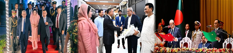 প্রধানমন্ত্রীর জাতিসংঘ সফর