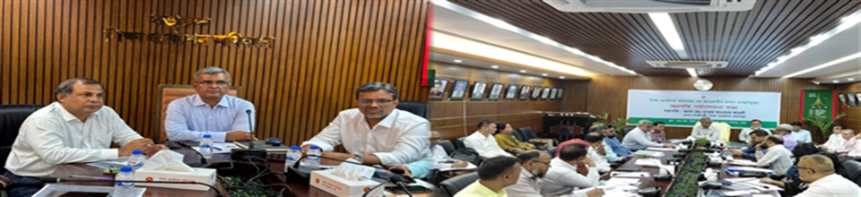 প্রধান প্রকৌশলীর সাথে প্রধান কার্যালয়ের তত্ত্বাবধায়ক প্রকৌশলীদের সাথে তবিনিময় সভা