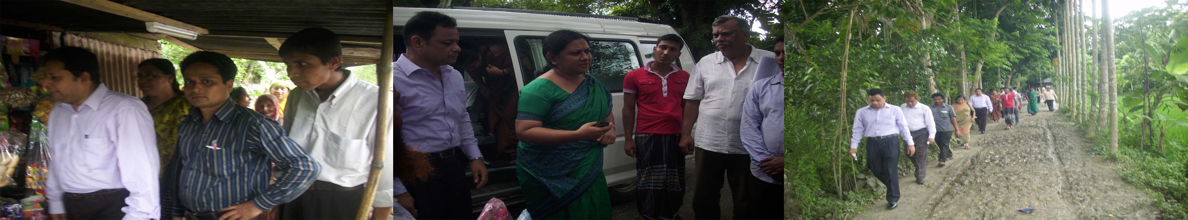 সমিতি পরিদর্শন