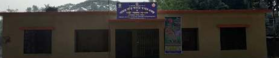 আমার বাড়ি আার খামার প্রকল্প ও পল্লী সঞ্চয় ব্যাংক ,নন্দীগ্রাম ,বগুড়া ।