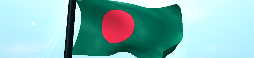 এলাসিন ইউনিয়ন