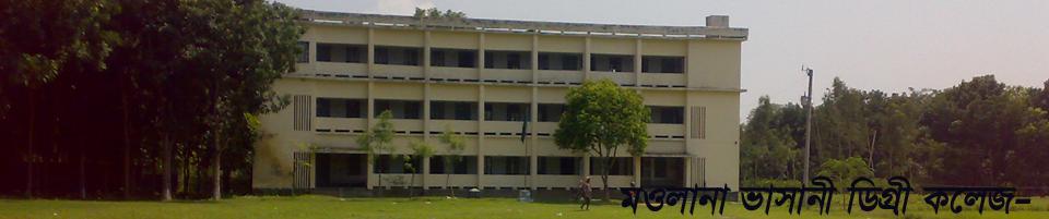 কলেজ এলাসিন