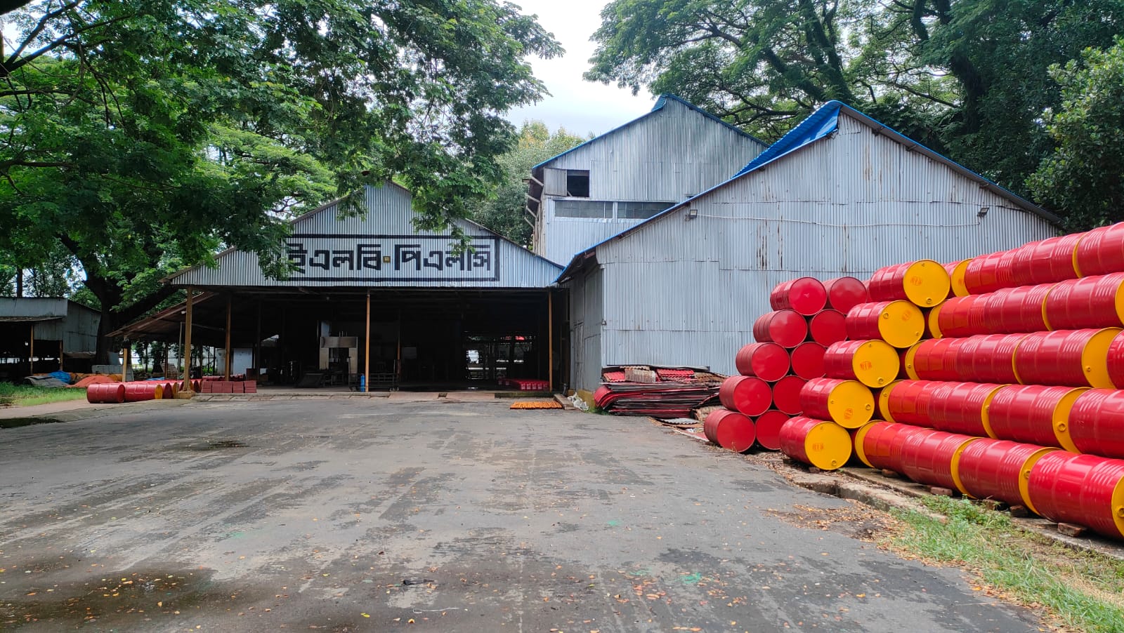 ইস্টার্ন লুব্রিকেন্টস ব্লেন্ডার্স পিএলসি