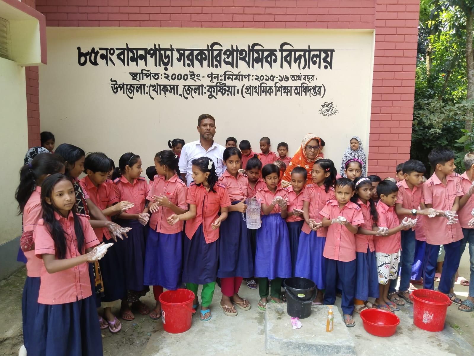 ১৫অক্টোবর বিশ্ব হাত ধোয়া দিবস পালন।