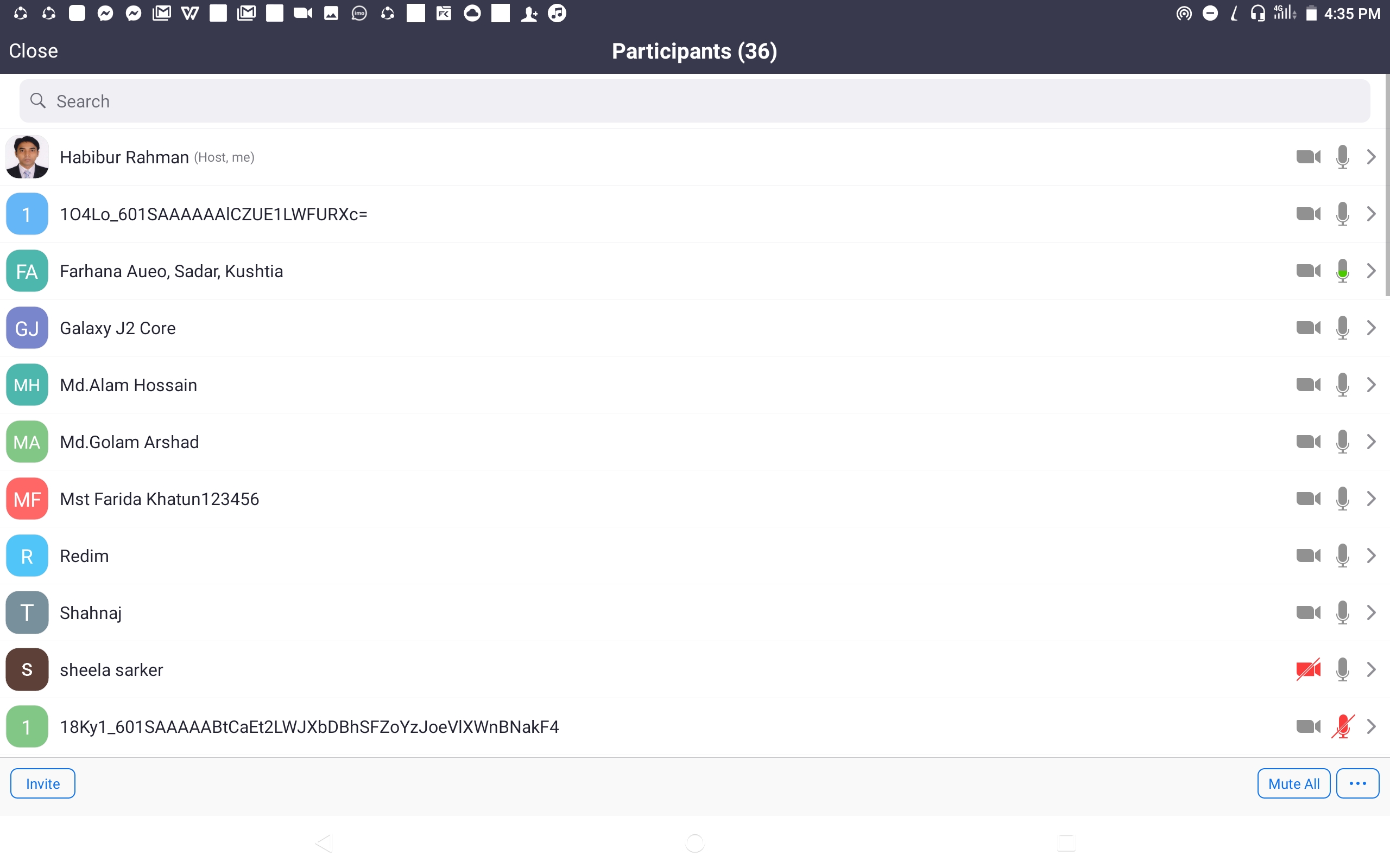  জুম এপসের মাধ্যমে তীয় শোক দিবসে আলোচনা ও মোনাজাত পরিচালনা 