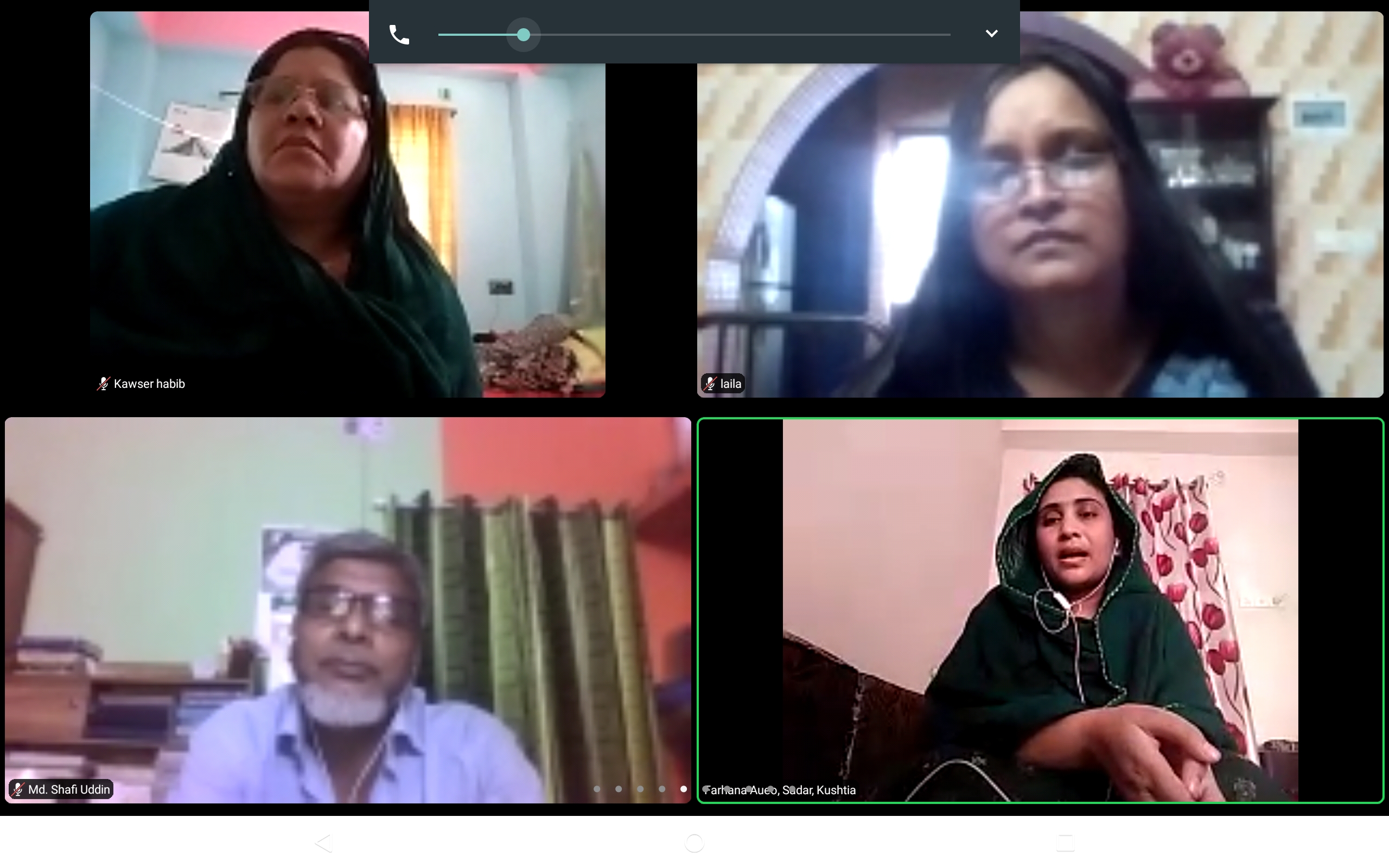  জুম এপসের মাধ্যমে তীয় শোক দিবসে আলোচনা ও মোনাজাত পরিচালনা 