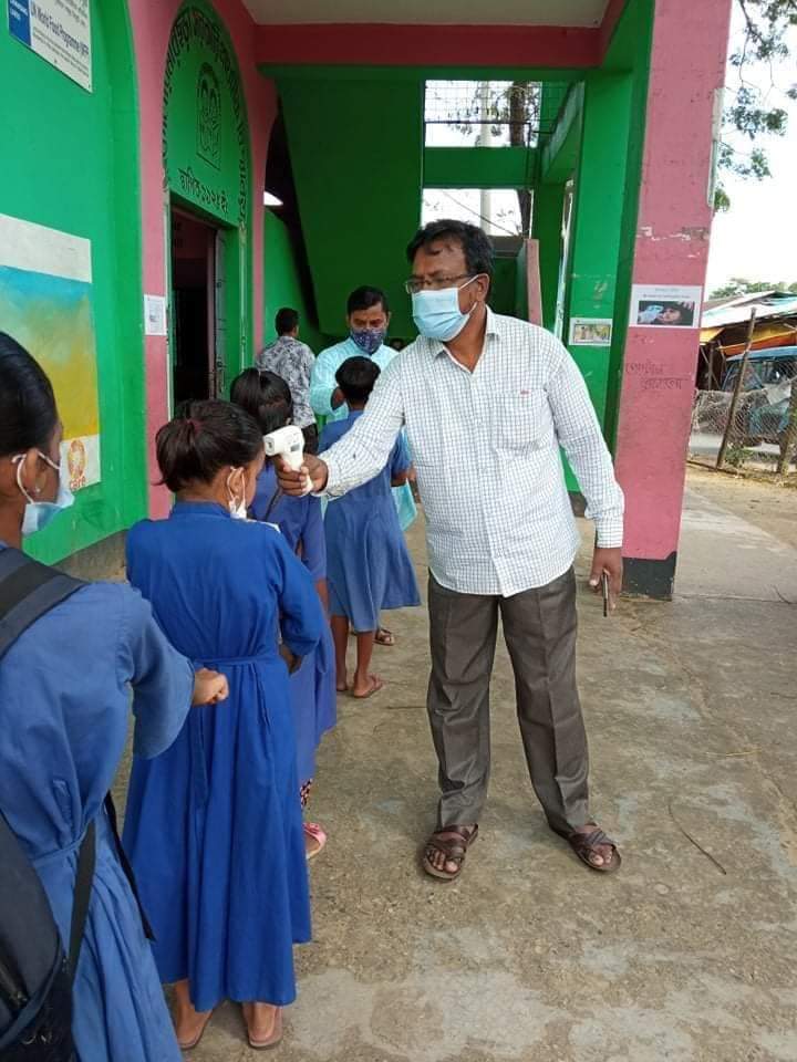 ই-সেবা কেন্দ্র, জেলা প্রশাসন