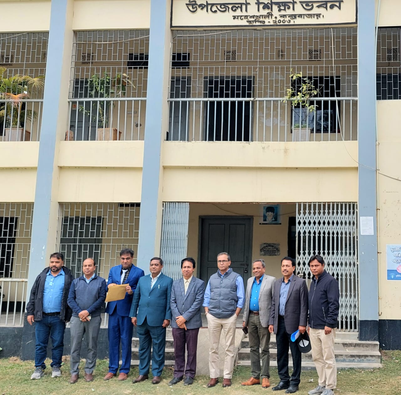 প্রাথমিক শিক্ষা অধিদপ্তরের সম্মানিত মহাপরিচালক (গ্রেড-১) জনাব শাহ রেজওয়ান হায়াত মহোদয় অত্রাফিস পরিদর্শন করেন।