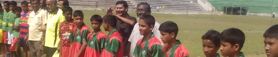 উপজেলা শিক্ষা অফিস, ফুলছড়ি, গাইবান্ধা