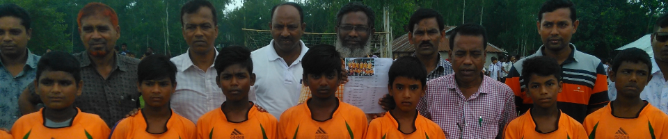 উপজেলা শিক্ষা অফিস, ফুলছড়ি, গাইবান্ধা