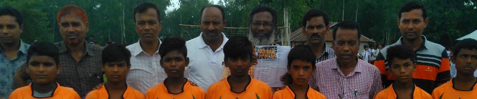 উপজেলা শিক্ষা অফিস, ফুলছড়ি, গাইবান্ধা