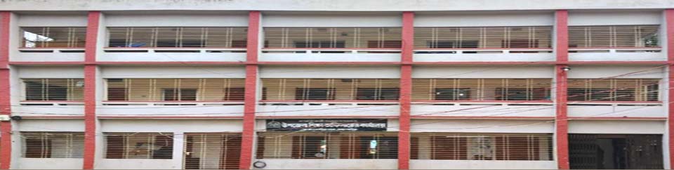 উপজেলা শিক্ষা অফিস, সদর, ব্রাহ্মণবাড়িয়া