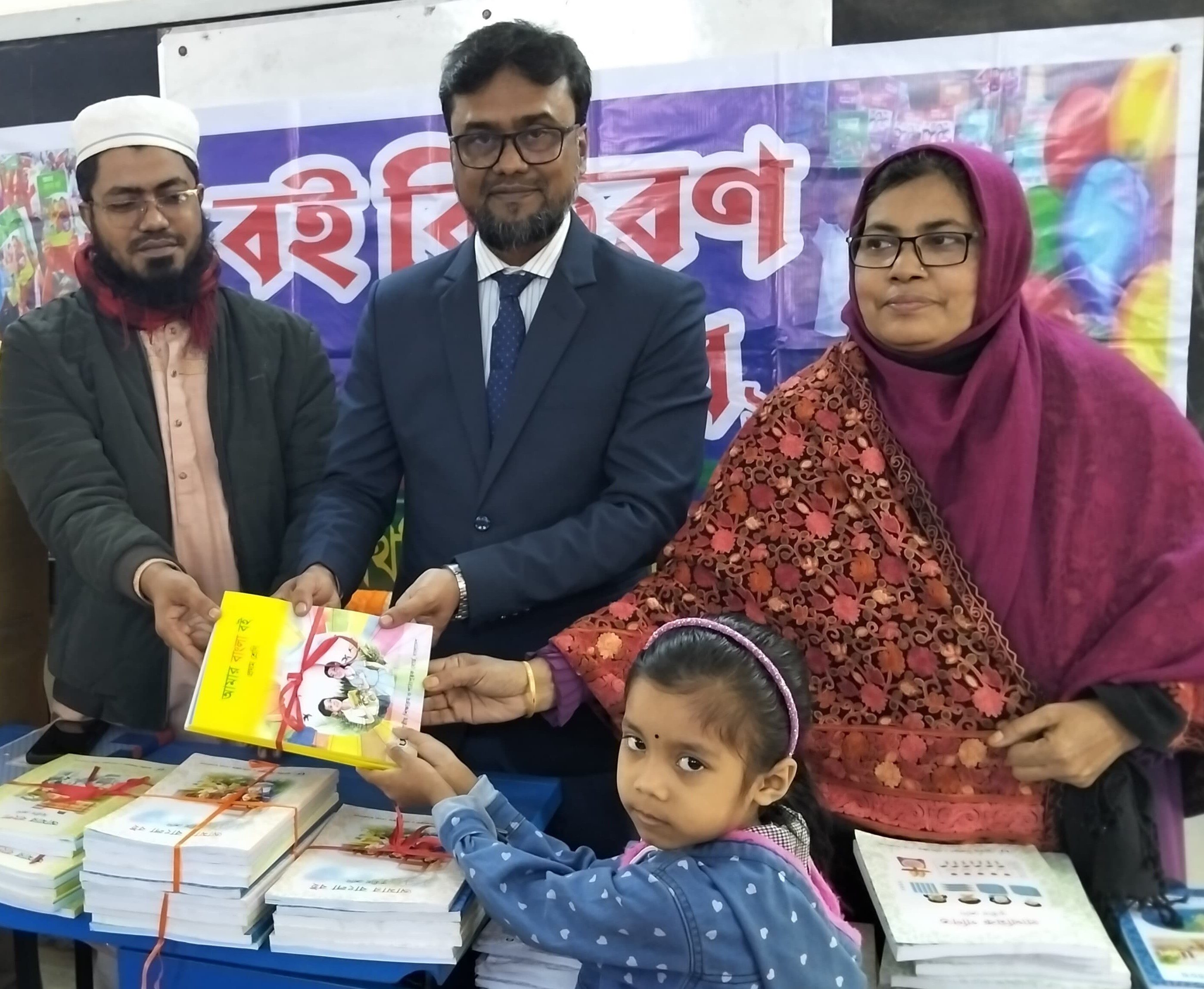 ফটোগ্যালারী