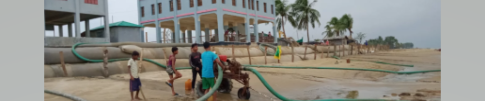 উপজেলা শিক্ষা অফিস, টেকনাফ