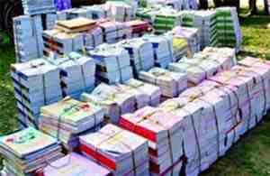 ফটোগ্যালারি