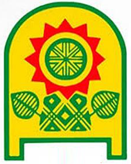 প্রকাশনা