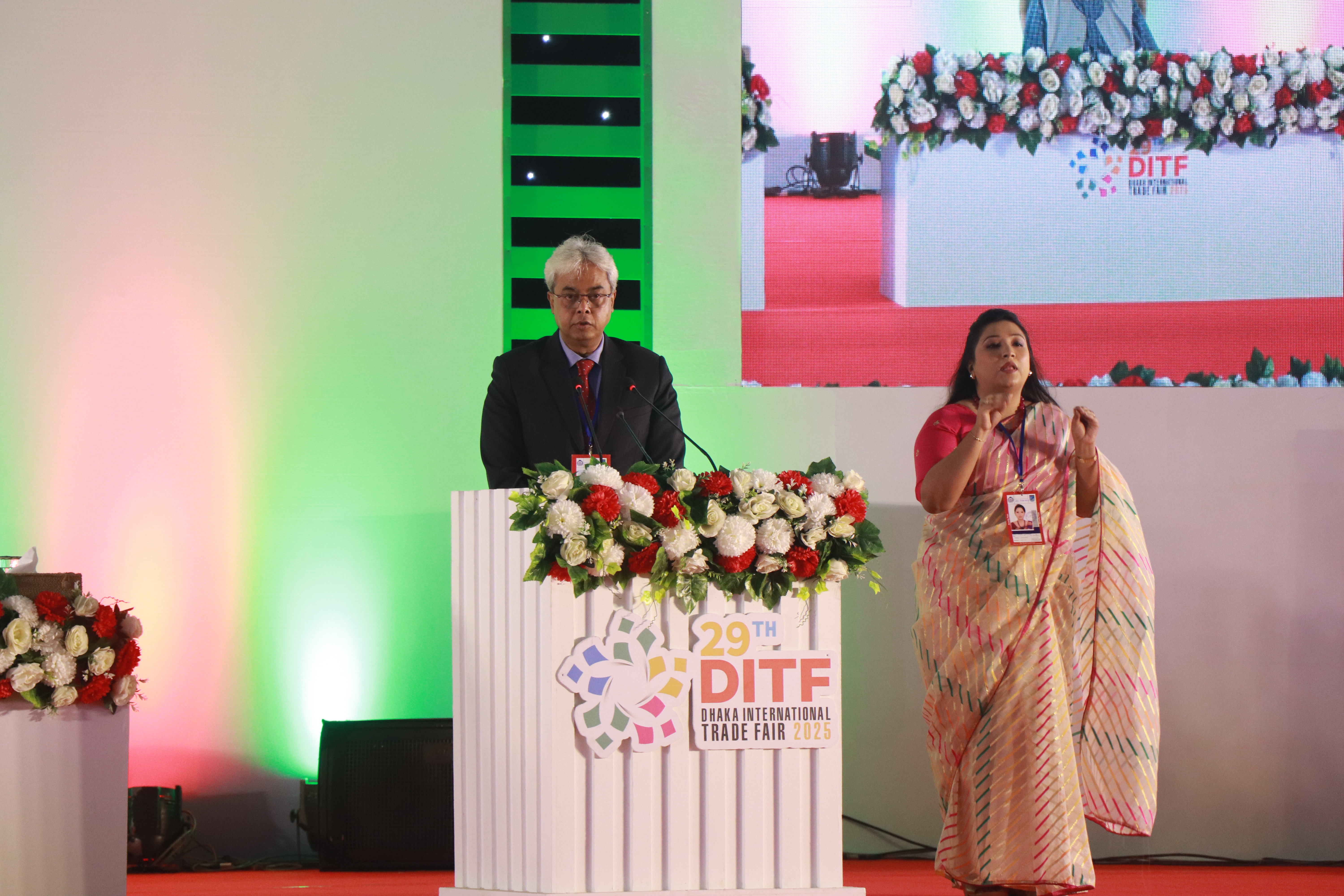 Opening Ceremony of DITF-2025