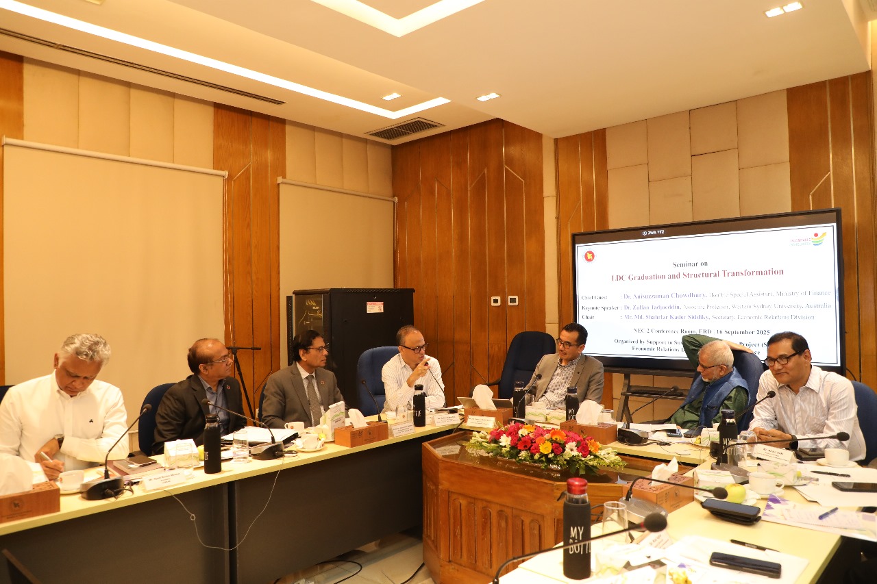 রপ্তানি উন্নয়ন ব্যুরো (EPB)-এর সম্মানিত ভাইস চেয়ারম্যান জনাব মোহাম্মদ হাসান আরিফ LDC Graduation and Structural Transformation সেমিনারে বাংলাদেশের এলডিসি উত্তরণ-পরবর্তী চ্যালেঞ্জ ও কাঠামোগত রূপান্তরের কৌশল নিয়ে গঠনমূলক আলোচনায় অংশগ্রহণ করেন।