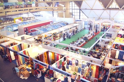 আর্ন্তজাতিক বাণিজ্য মেলা