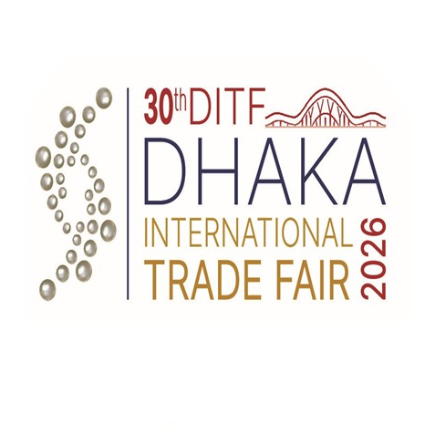 ঢাকা আর্ন্তজাতিক বাণিজ্য মেলা