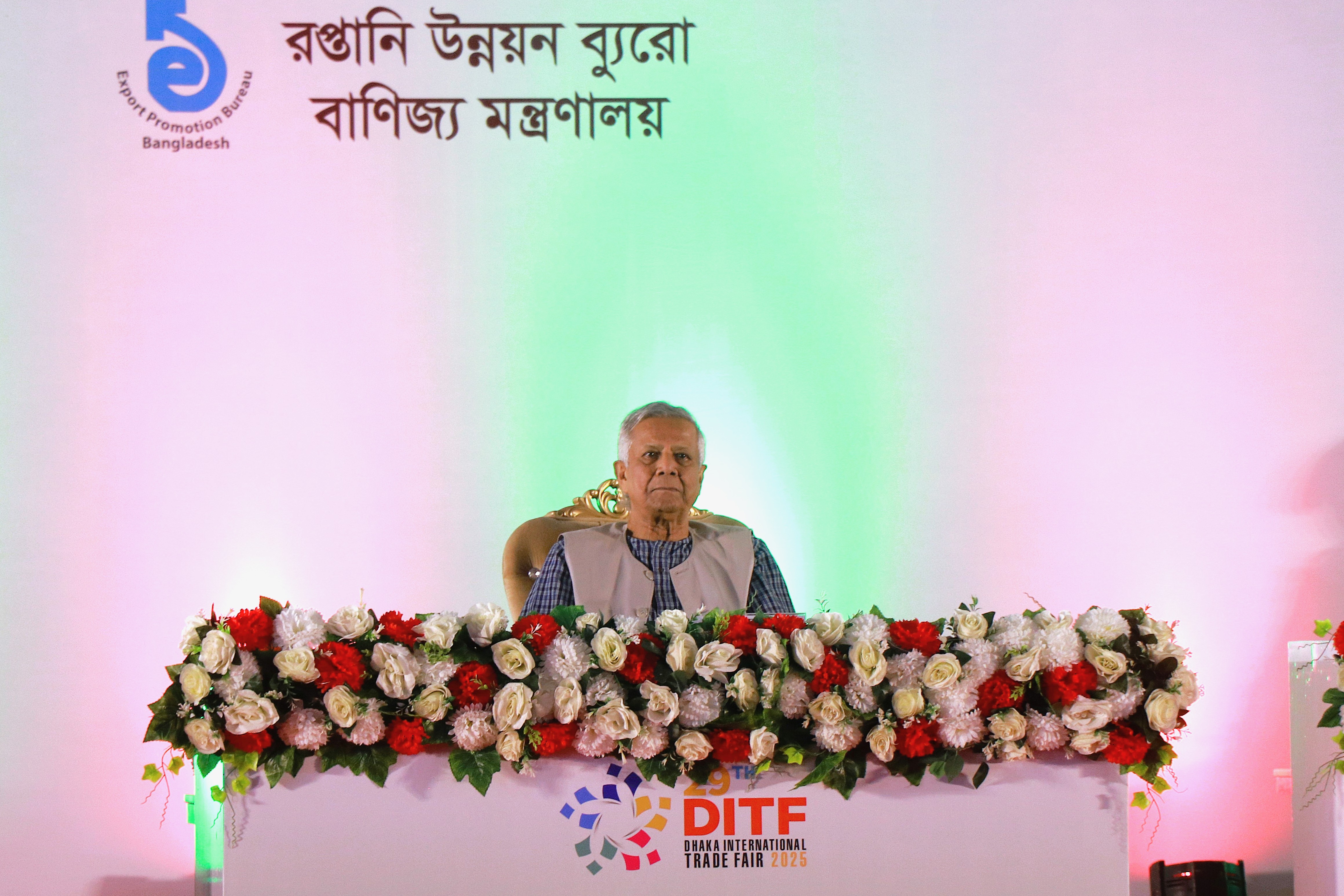 Opening Ceremony of DITF-2025