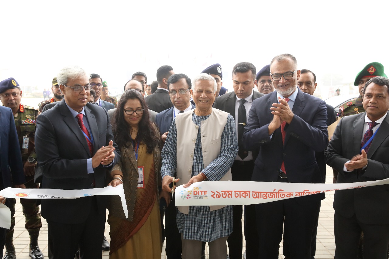 Opening Ceremony of DITF-2025