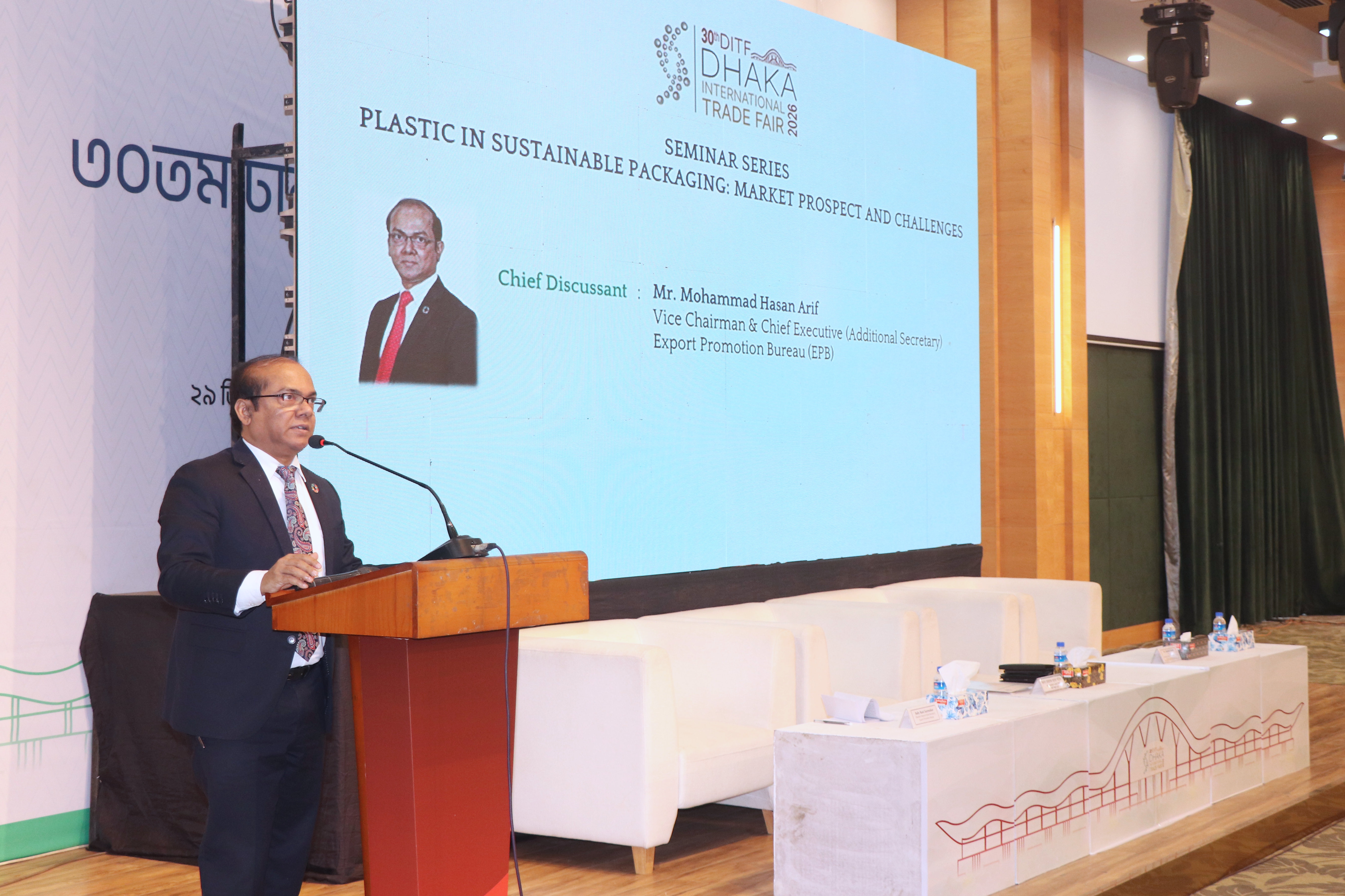 Seminar on Plastic in Sustainable Packaging: Market Prospect and Challenges