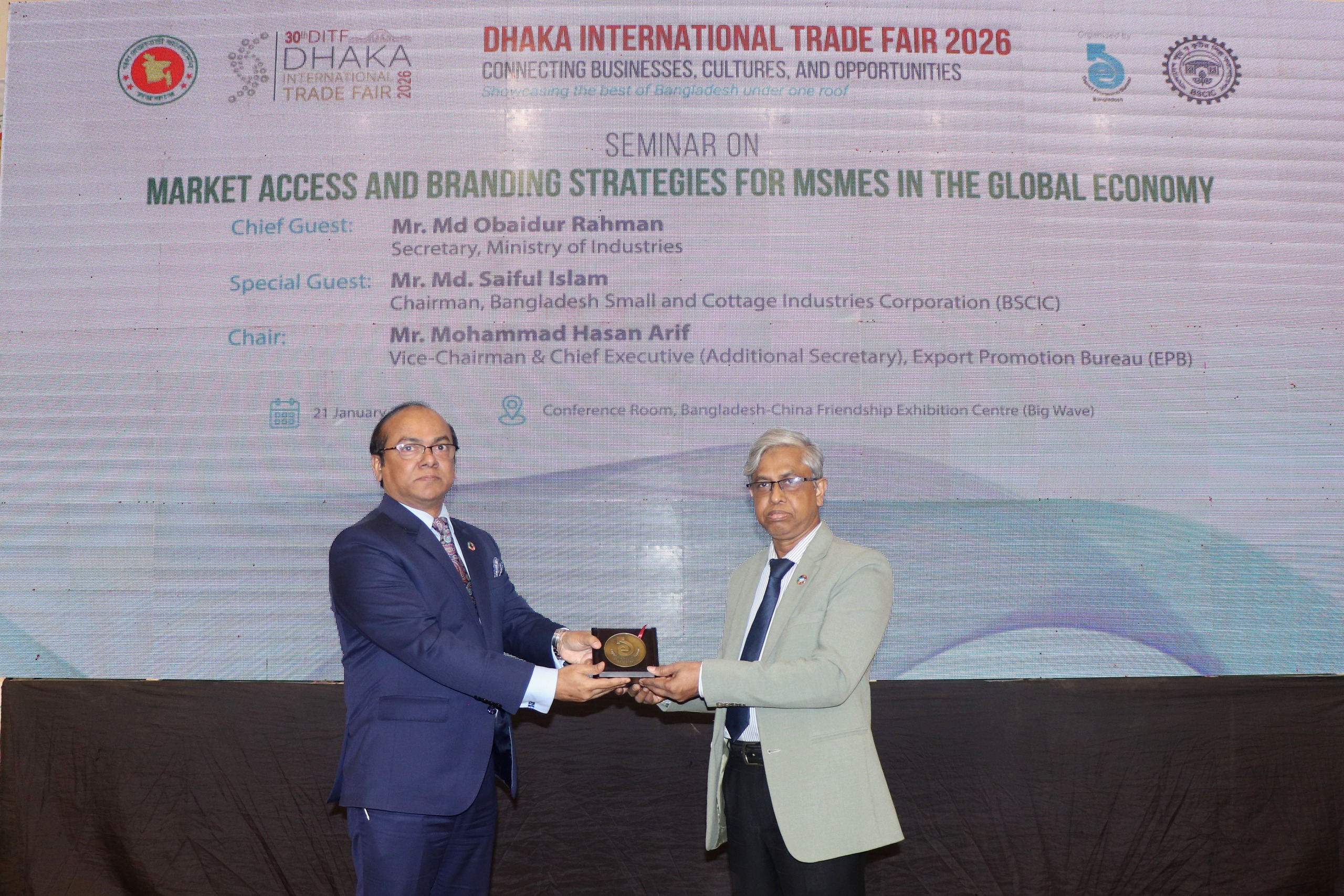 DITF-2026 Seminar Series - Seminar on Market Access and Branding Strategies for MSMES in the Global Economy