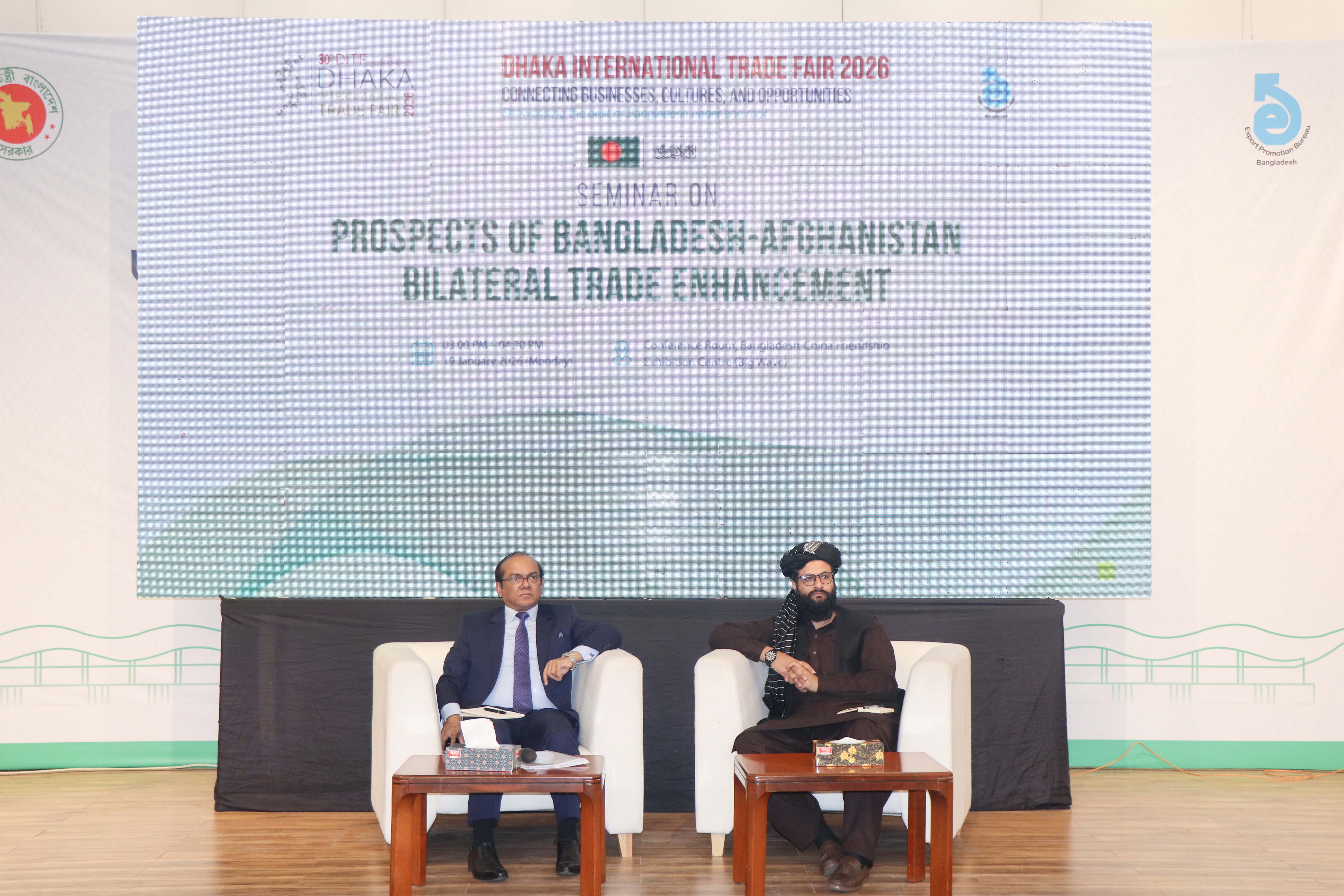 DITF-2026 Seminar Series - Seminar on Prospects of Bangladesh-Afghanistan Bilateral Trade Enhancement