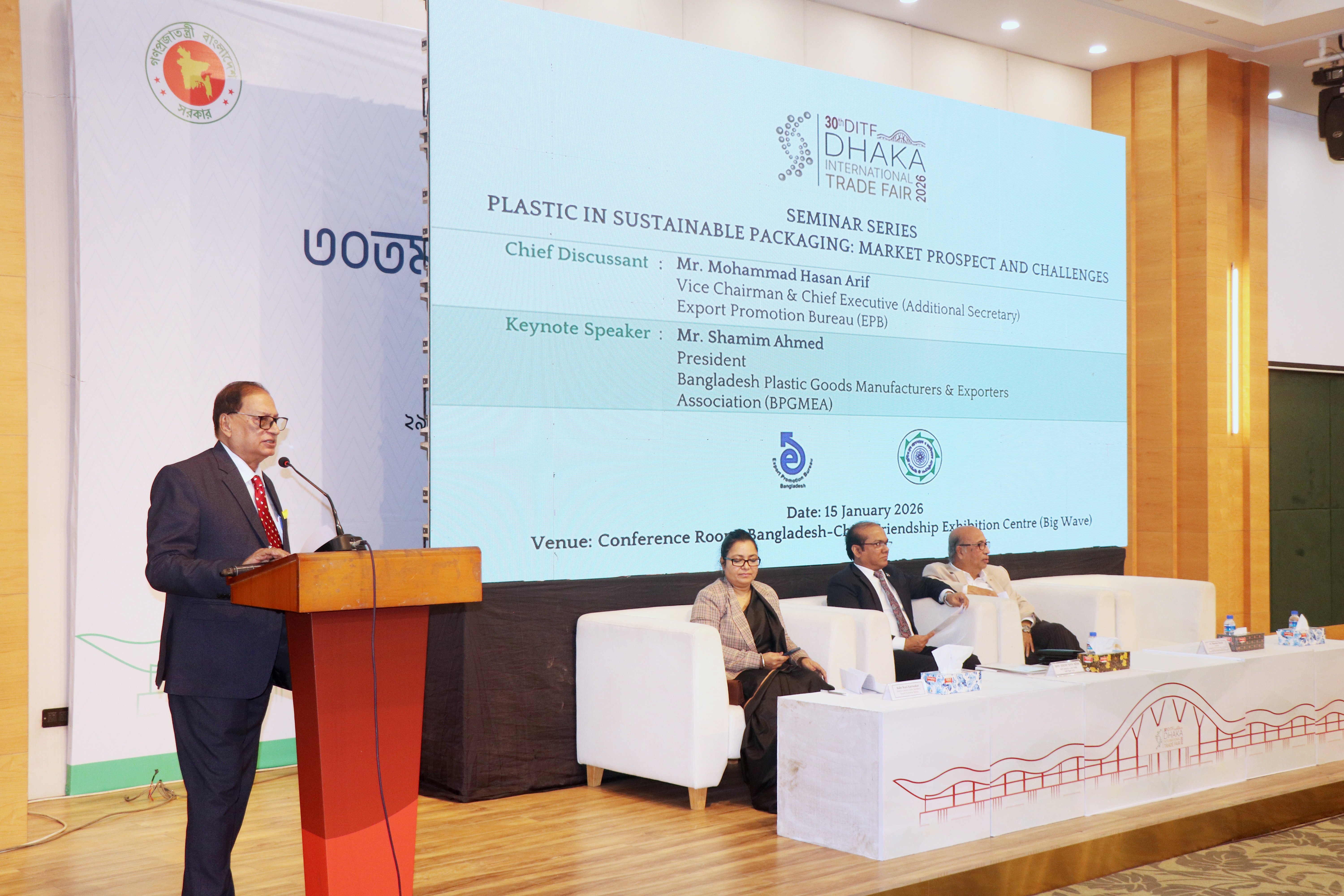 Seminar on Plastic in Sustainable Packaging: Market Prospect and Challenges