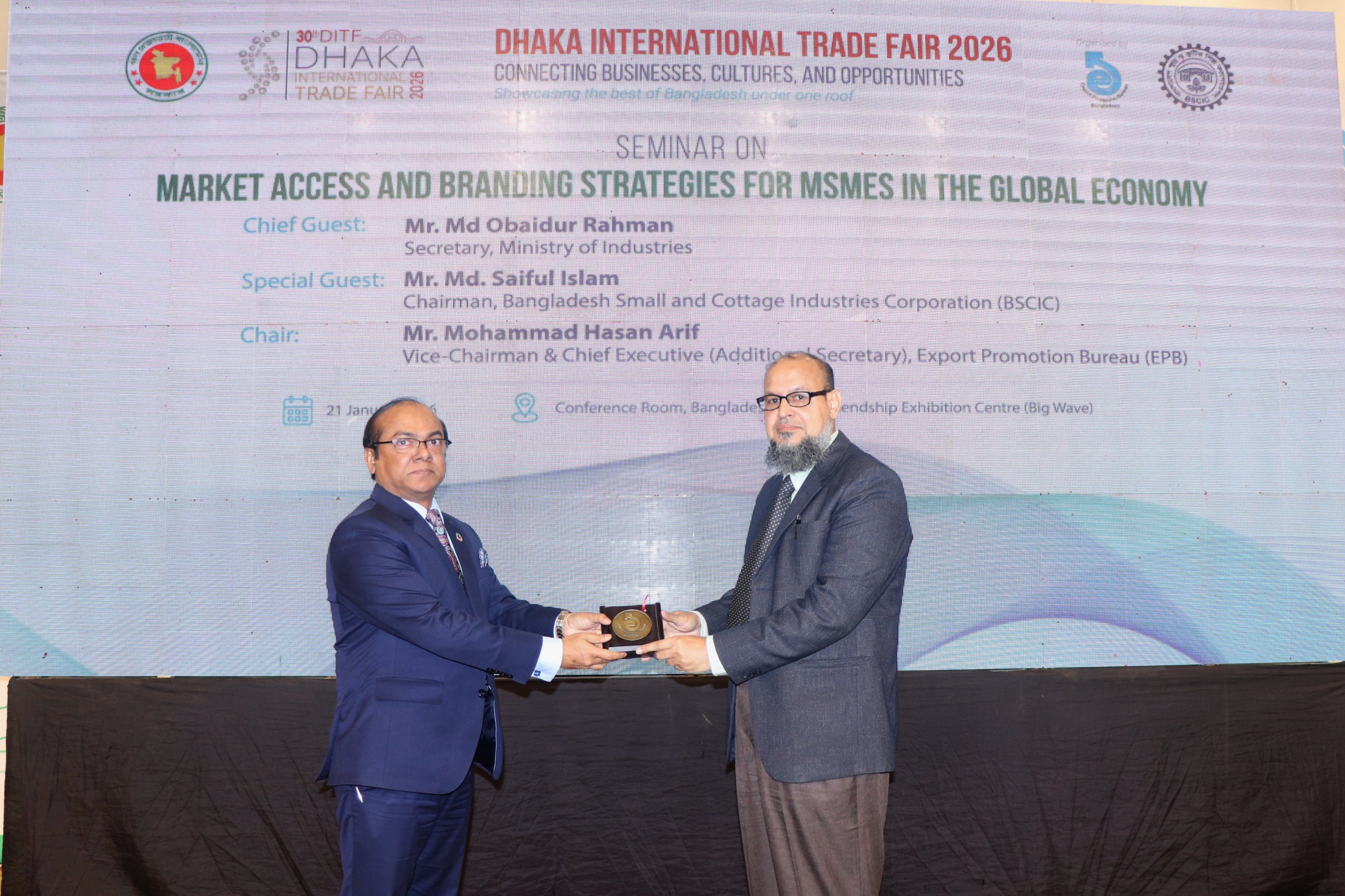 DITF-2026 Seminar Series - Seminar on Market Access and Branding Strategies for MSMES in the Global Economy