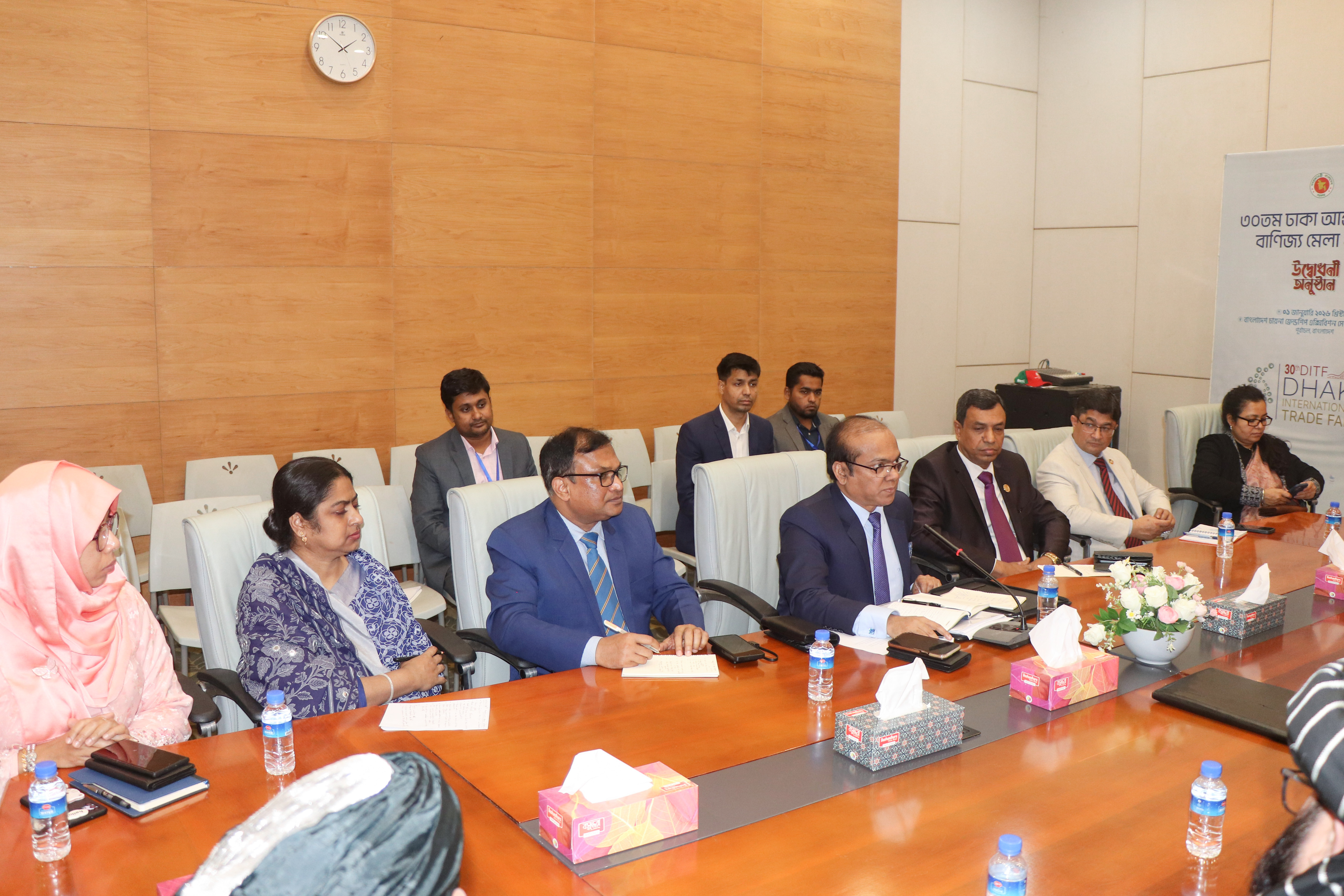 B2B Meeting with the Afghan Business Delegation