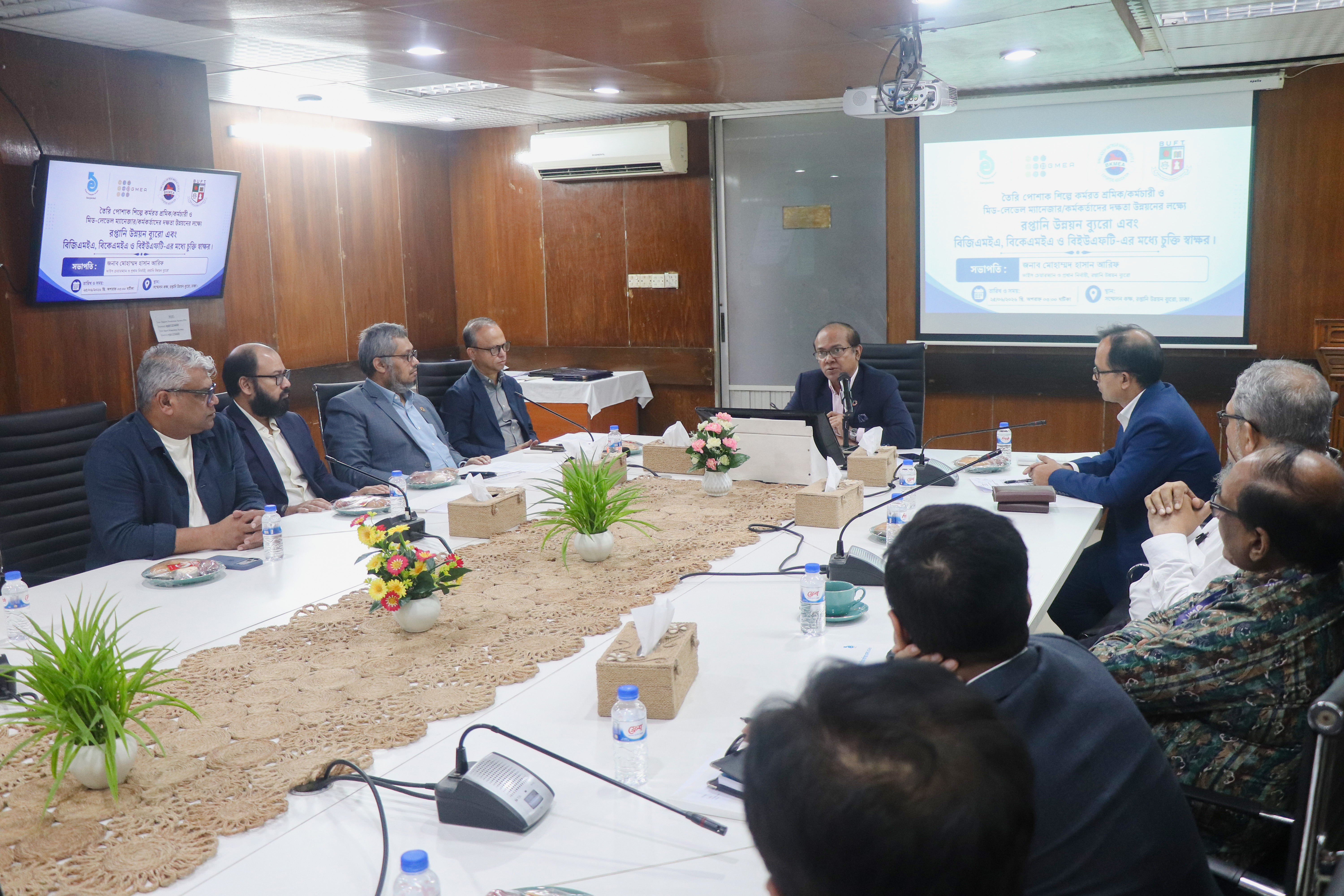 Meeting with BGMEA, BKMEA, and BEUFT (Contact Renewal)