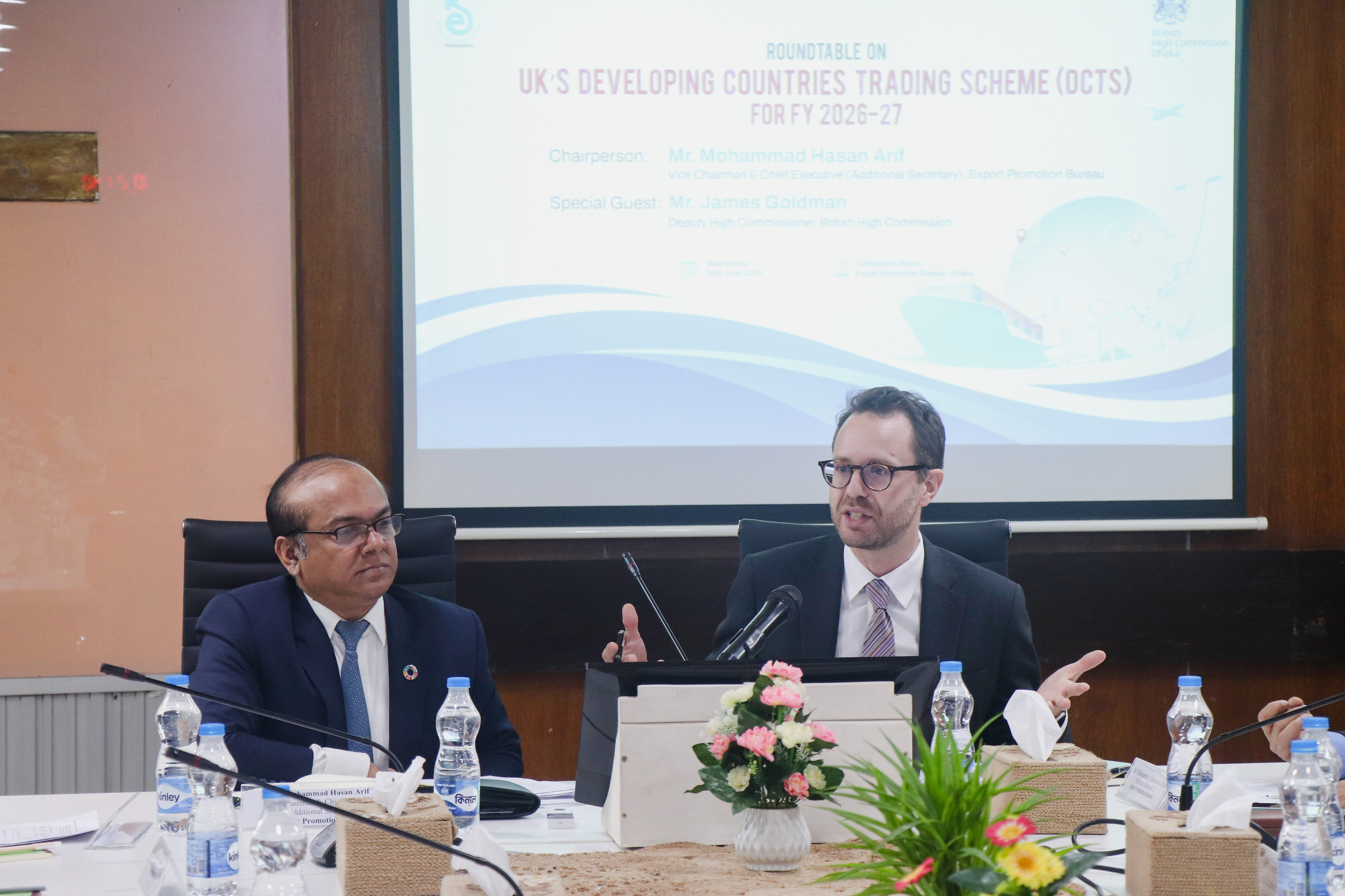 High-level roundtable on the UK’s Developing Countries Trading Scheme (DCTS)