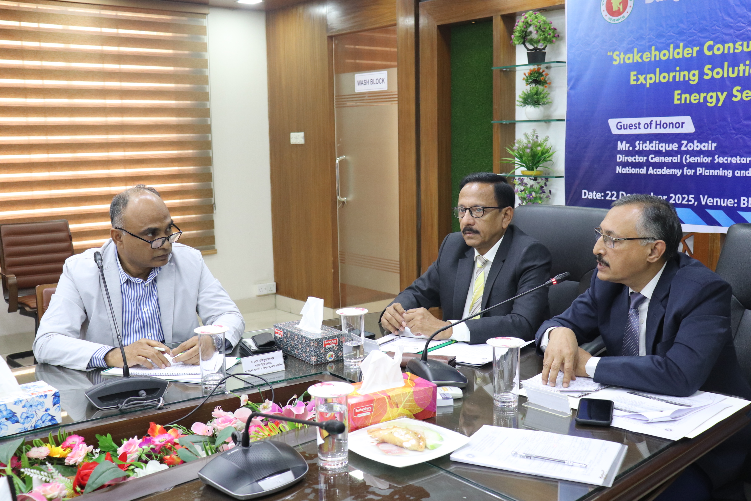 Strengthening the Power and Energy Sector: BEPRC Organized an Expert Stakeholder Consultation to Address Existing Challenges and Explore Pathways