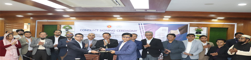 Contract Signing Ceremony for a Groundbreaking Hydrogen Generation Research Project.