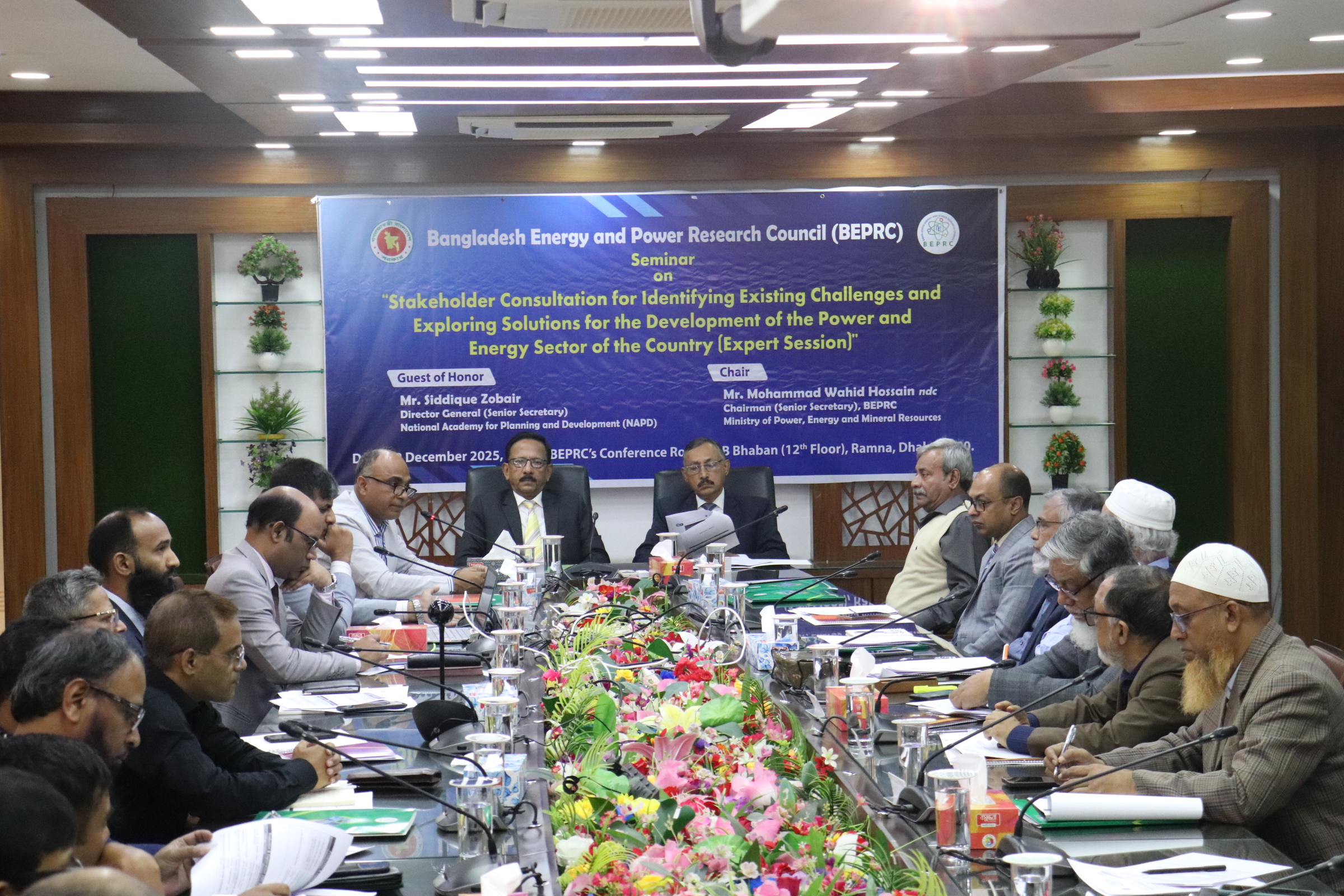 Strengthening the Power and Energy Sector: BEPRC Organized an Expert Stakeholder Consultation to Address Existing Challenges and Explore Pathways
