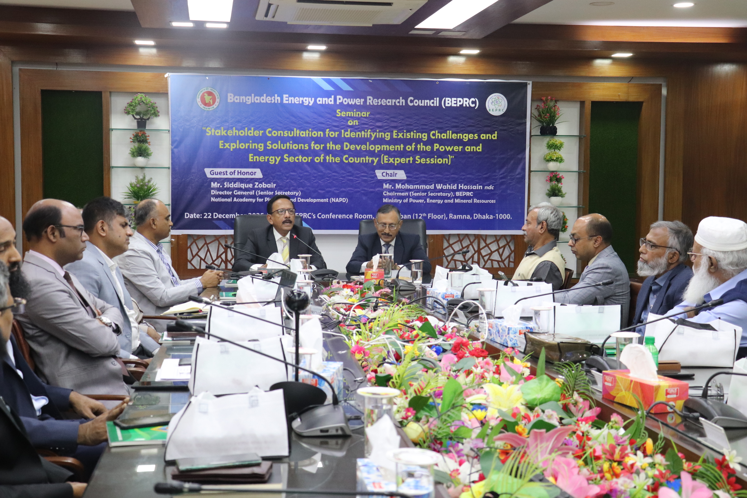 Strengthening the Power and Energy Sector: BEPRC Organized an Expert Stakeholder Consultation to Address Existing Challenges and Explore Pathways