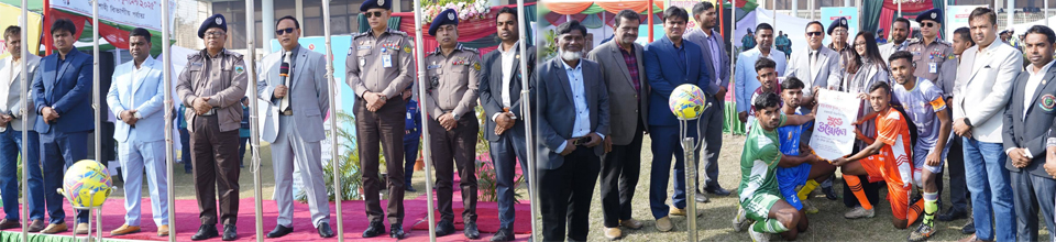 ফুটবল খেলার উদ্বোধনে মাননীয় প্রশাসক.....